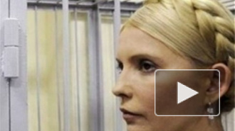 Юлию Тимошенко хотят за $15 млн похитить и вывезти в Россию на вертолете