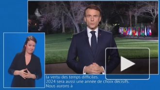 Макрон дерзко высказался о России в новогоднем обращении