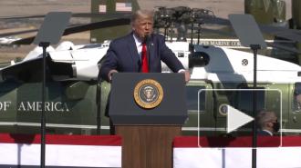 Трамп: США модернизировали ядерное оружие до недостижимого уровня
