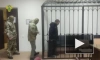 Боевика "Азова"* осудили пожизненно за приказ убить четырех мариупольцев
