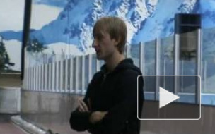 Плющенко отменил прощальный шоу-тур из-за травмы