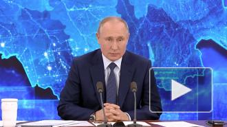 Путин рассказал о противоположных взглядах с Эрдоганом