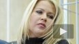 Евгению Васильеву признали виновной по делу "Оборонсерви...