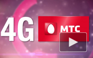 МТС дарит свободу!