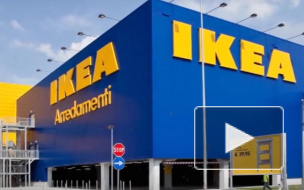 Новый год IKEA начинает со снижения цен на 20-40%