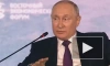 Путин пообещал, что стабилизацию курса рубля проведут без "резких движений"