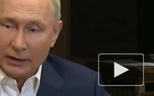 Путин заявил, что РФ будет развивать отношения с КНДР