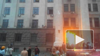Последние новости Украины, 05.05.2014: в Доме профсоюзов в Одессе 2 мая не было оружия
