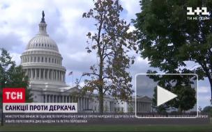 США нашли в Верховной Раде "российского агента"