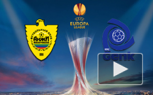 1/16 финала Лиги Европы: "Анжи" и "Генк" сыграли вничью