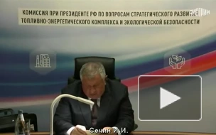 Сечин назвал ситуацию на рынке нефтепродуктов в России стабильной