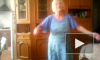 Бабушка танцует