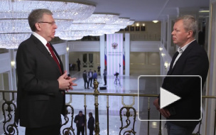 МВФ оценил глубину падения российской экономики в условиях пандемии