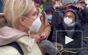 Любовь Соболь задержали в Москве во время интервью "Дождю"