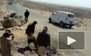 Связанный с Аль-Каидой смертник совершил теракт в Йемене