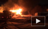 Видео: Страшный пожар в Нефтеюганске