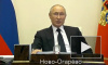 Путин поручил направить в бюджеты регионов 200 миллиардов рублей
