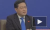 Глава МИД Китая заявил, что США пренебрегают нормами международного права