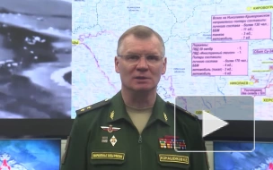 Российские военные овладели господствующими высотами у Времевки в ДНР