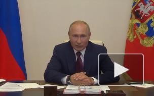 Отчуждение территорий России будет приравнено к экстремизму