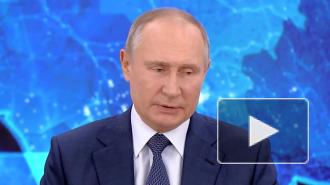 Путин заявил, что в культуре не должно быть государственного заказа