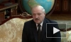 Лукашенко предложил России подключиться к расследованию геноцида белорусов