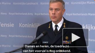 Два нидерландских военных погибли при крушении вертолета в Карибском море