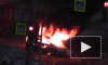 В Челябинске взорвался автомобиль с пассажирами