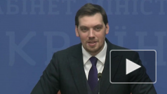 Опубликовано фото заявления "по собственному" премьер-министра Украины