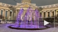 В честь 8 марта два световых фонтана получат праздничную ...