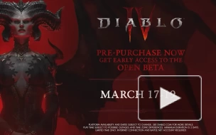 Blizzard представила геймплейный трейлер беты Diablo 4