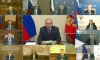 Путин призвал добиться суверенного развития России