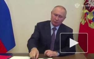 Путин обсудил с Совбезом борьбу с терроризмом