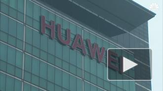 Huawei увеличила инвестиции в Россию из-за санкций США