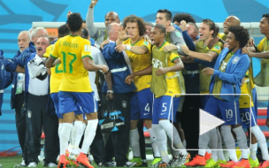 Чемпионат мира 2014, Камерун – Бразилия: видео голов понравится поклонникам Неймара