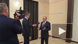 Путин объяснил, что мешает сотрудничеству Трампа с Россией