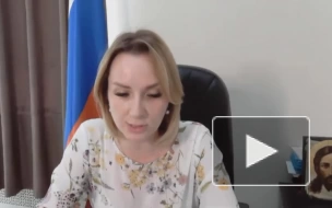 Львова-Белова рассказала о случаях травли российских детей за рубежом