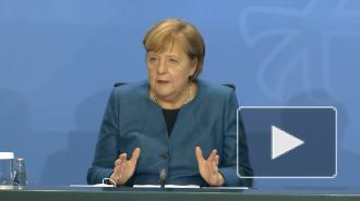 Меркель объявила о введении карантина в Германии со 2 ноября