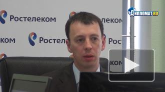 Государственный поисковик "Спутник" прекратил работу