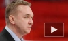 "Ак Барс" сменил главного "рулевого"