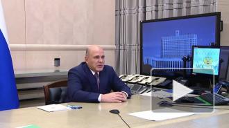 В России планируют запустить новый инвестиционный цикл