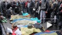 Майдан в Киеве последние новости: видео онлайн, фото погибших, снайперы стреляют по людям