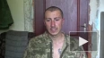 Минобороны: украинские военнопленные восхитились служащи...