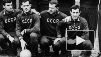 Легендарный футболист Виктор Понедельник отмечает юбилей