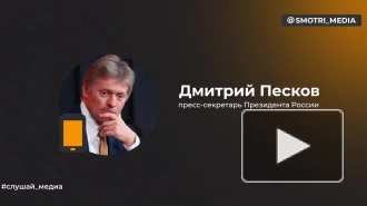 Песков объяснил отказ Путина от участия в дебатах