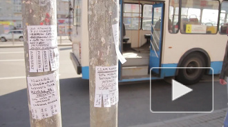 В Петербурге тестируют новую электронику для общественного транспорта