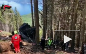 В Италии при крушении фуникулера погибли восемь человек
