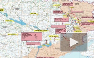 МО РФ: ВСУ стреляли по жителям Харьковской области из-за отказа уступать им свои дома