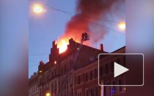 Восемь человек погибли из-за пожара в хостеле в центре Риги