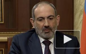 Пашинян назвал себя главным ответственным за ситуацию в Нагорном Карабахе